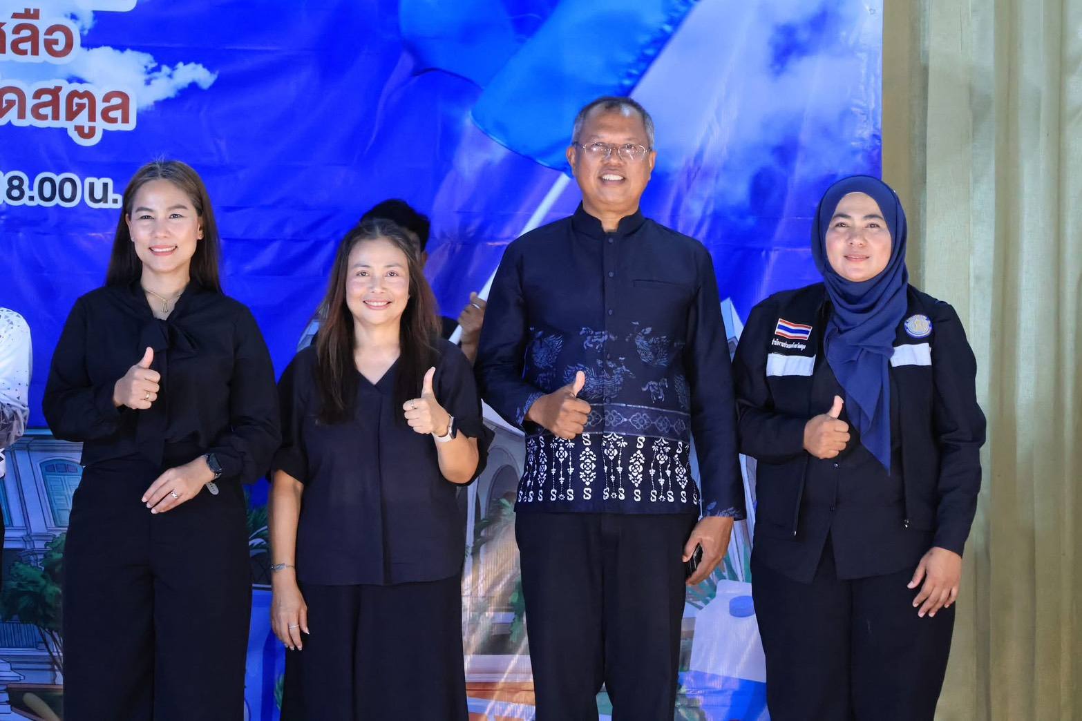 title - ปทจ.สตูล ร่วมงานธงฟ้าราคาประหยัด ครั้งที่ 5 ช่วยผู้ประสบอุทกภัย ลดค่าครองชีพประชาชน ณ ที่ว่าการอำเภอมะนัง จังหวัดสตูล